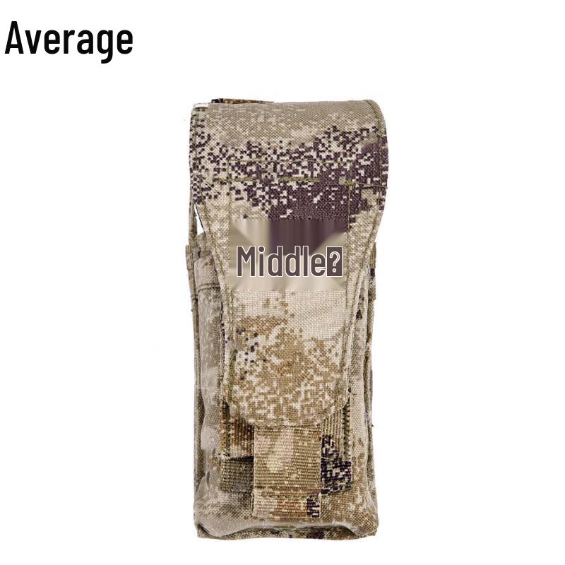 Zhongjun Tactical Magazine Pouch