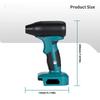 Brushless Electric Turbo Blower Jet Fan 4 Gears Violent Car Dryer Handheld Dust Air Gun Blowing for Makita 18V Battery