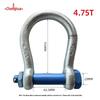 Chenghua Julida Heavy Duty Irregular T8 Chain and Anchor Shackle Set