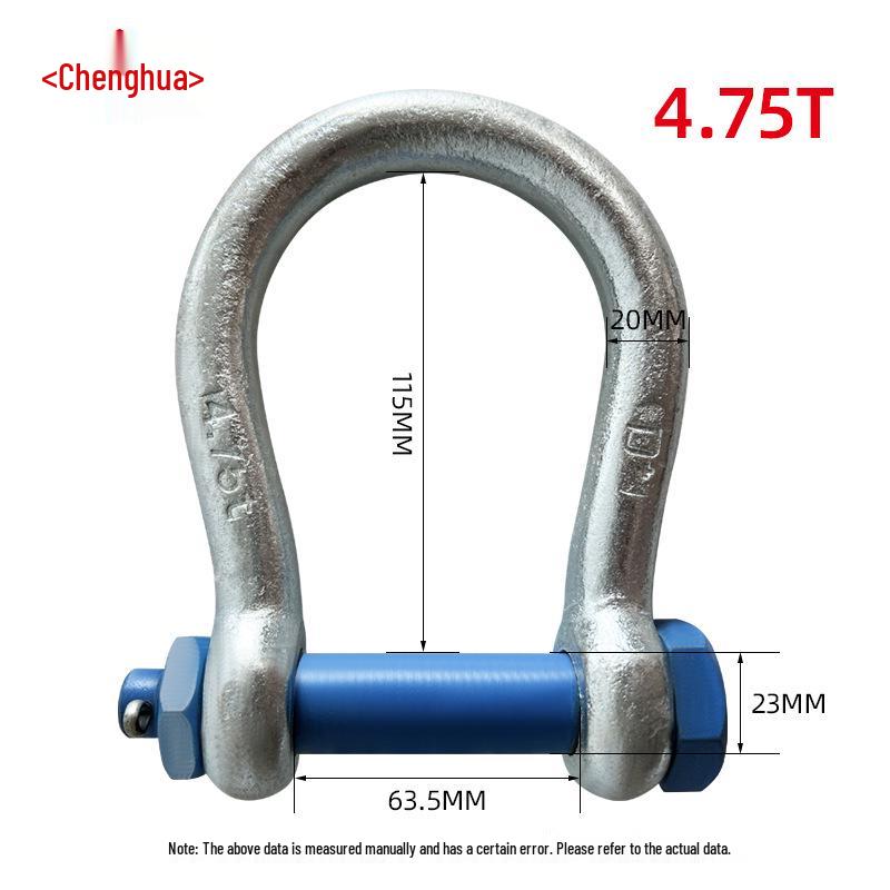 Chenghua Juli Irregular Large Opening Mining Anchor U-Bow Horseshoe Shackle