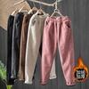 Women's Autumn and Winter Literary Retro Padded Leisure Pants Solid Color High Waist Elastic Harlem Pants
