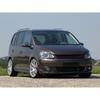 Front Bumper Grille Lower Racing Grill Cover Decorative Bright Strip For Volkswagen VW Touran 2011-2015 For VW Caddy 2011-2014