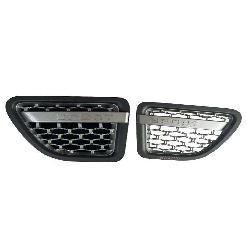 Pasuje na Land Rover Range Rover Sport 2006 Boční větrací otvor blatníku: Šedý okraj, Stříbrná síťovina, Stříbrný pruh, Celý černý.