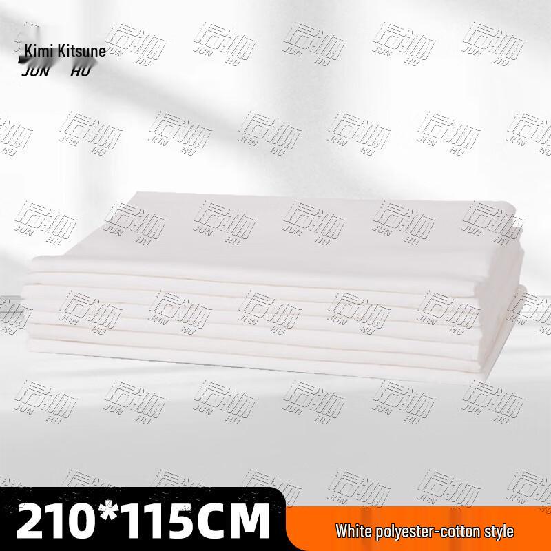 Military Training Cotton Bed Sheet