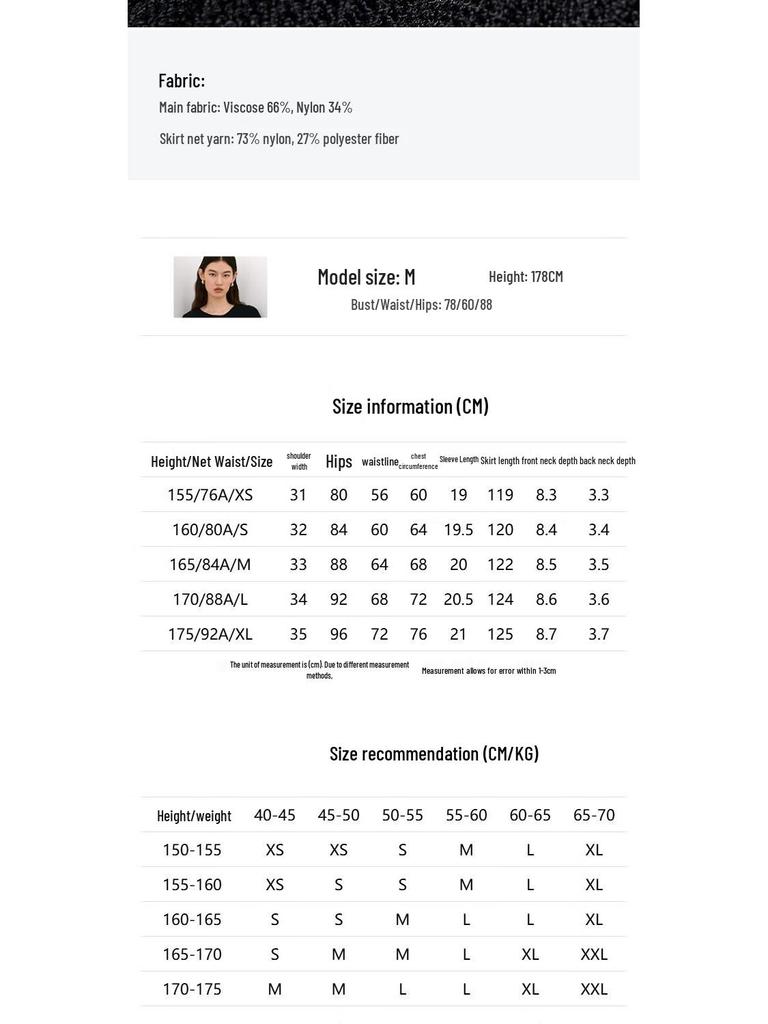 VEROMODA Women's Sheer Hem Spliced Midi Dress