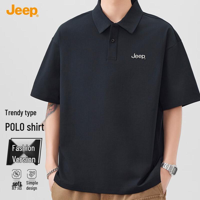 Jeep Men's Loose Fit Cooling Polo Shirt