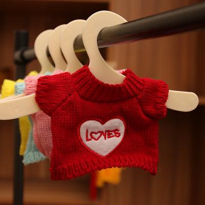 Plush Toy Sweater Small Doll Accessories Toys Doll Bag Hanging Accessories Pet Doll Clothes Accessories