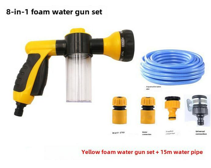 High-Pressure Car Wash Foam Water Gun Set with 4-Connector Hose