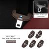 Car Sticker 2025 Hot 2/5pcs Car Seat Belt Buckle Anti-scratch Protector Cover For BMW Performance F20 F30 F10 F40 E92 G01 E91 G2