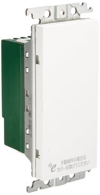 Series Embedded Receiver 3A Tie WTE1203W E-wireless