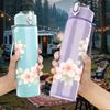 1PC Soft Pink Cherry Blossom Floral Print 750ml Color Plastic Sports Water Bottle Leakproof Flip Straw Lid Suitable for Sports Office Home Use