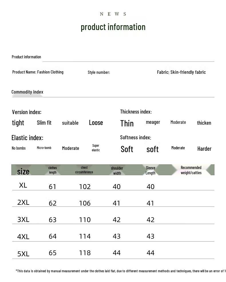 Red Bean Fashion Mom's Summer Short-Sleeved Top