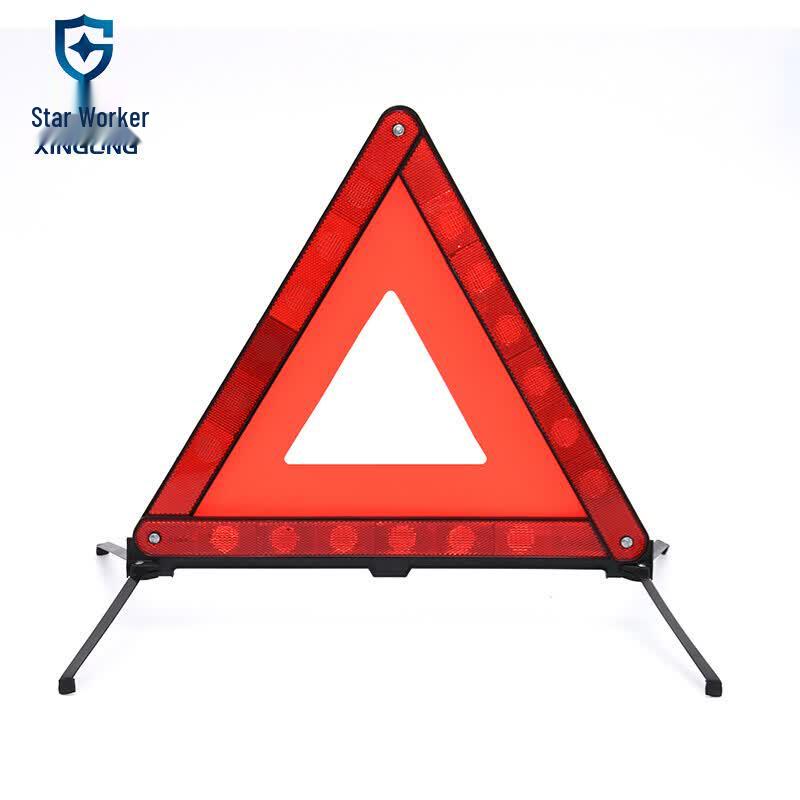 XINGGONG Vehicle Reflective Warning Triangle