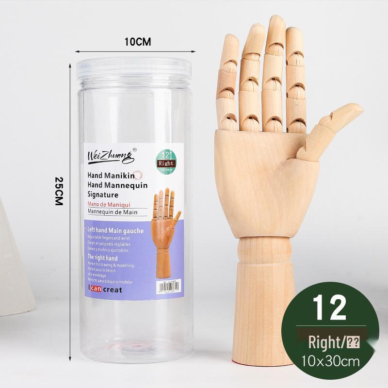 12-Inch Flexible Wooden Mannequin Model for Art Drawing