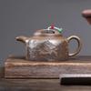 Chinese Tradition Yixing Purple Clay Teapot Handmade Landscape Tea Pot Large Capacity Kettle Household Zisha Teaware 500ml