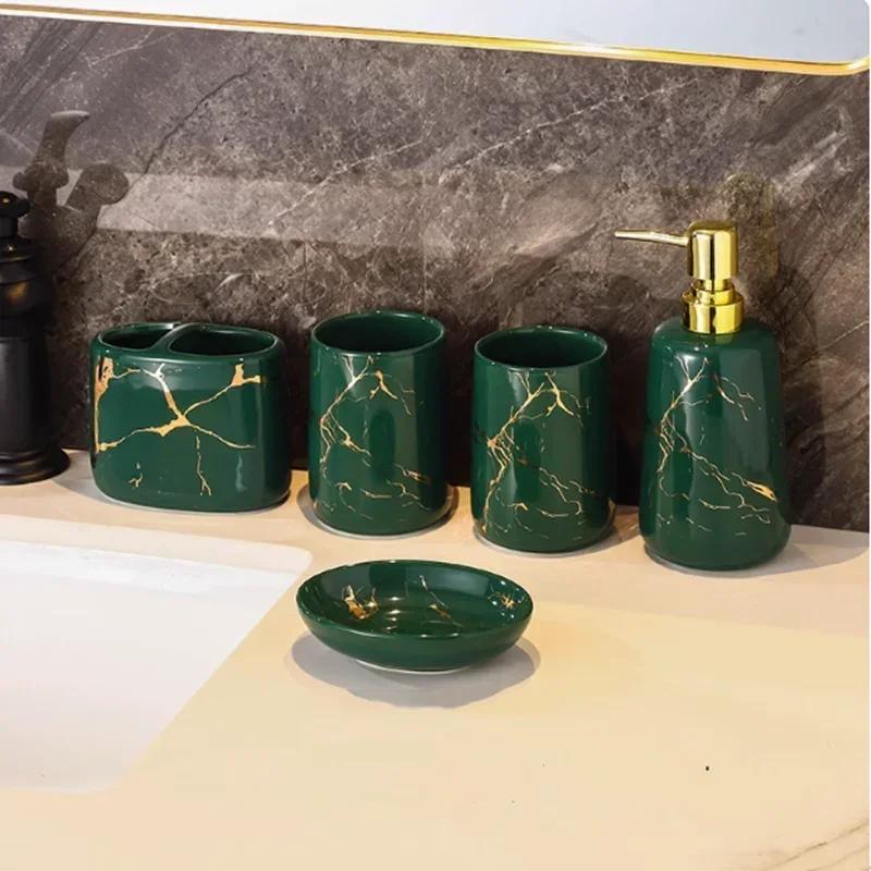 Bathroom Supplies, Gold Patterned Ceramic Soap Dispenser, Toothbrush Holder, Toothpaste Dispenser, Household Storage Tray