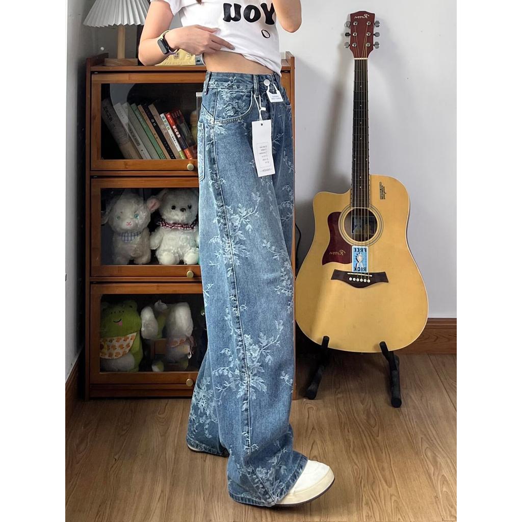 Korean Jacquard Embroidered Wide-leg Jeans Women Summer Trousers High-waist Casual Straight-leg Floor-length Pants