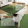 Softime Carpet Extra Thick Thick Rug with Bamboo Charcoal 130x185cm Tatami Comfortable for All Compatible with Underfloor Heating and Hot Kotatsu