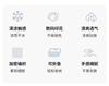 Light Luxury High-end Ice Silk Cooling Mat Bed Sheet, Washable Health Home Air Conditioning Soft Mat Three Piece Set - Bamboo Shadow