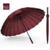 Extra-Large Windproof 24-Rib Umbrella - Double-Person Golf Umbrella with Long Handle, Business Design, Ideal for Rainstorms and Colorful Logos.