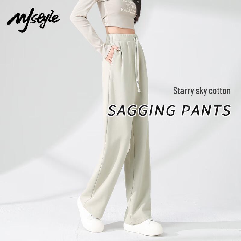 MJ STYLE Women's High-Waisted Wide-Leg Pants