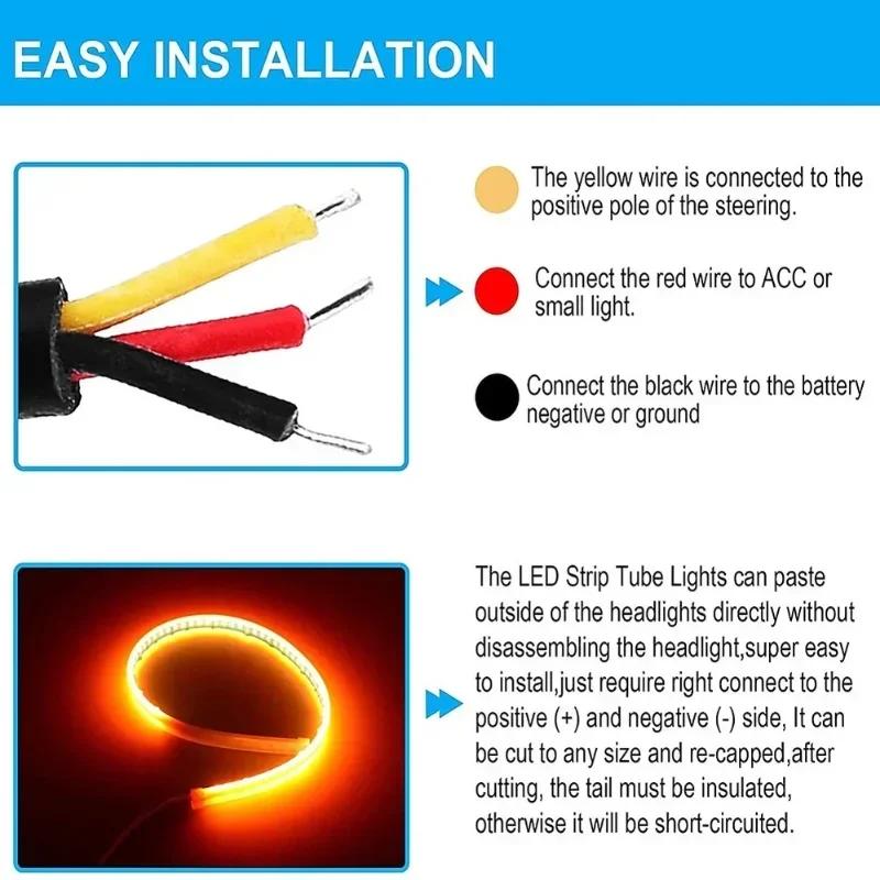 2pcs 60cm Car DRL Flexible Waterproof Headlight LED Strip Universal Auto Headlights RGB Turn Signal Yellow Brake Flow Lights