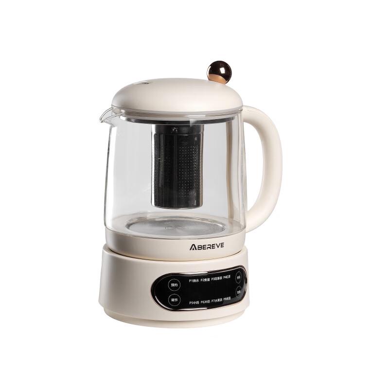 AIBEILI Multifunctional Health Kettle