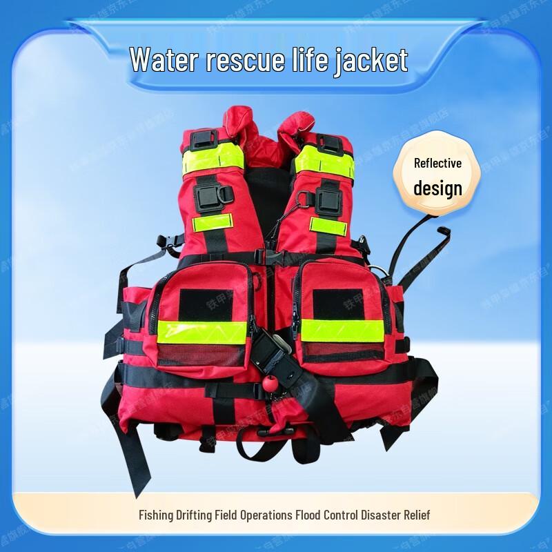 Heavy Duty Whitewater Rescue Life Vest