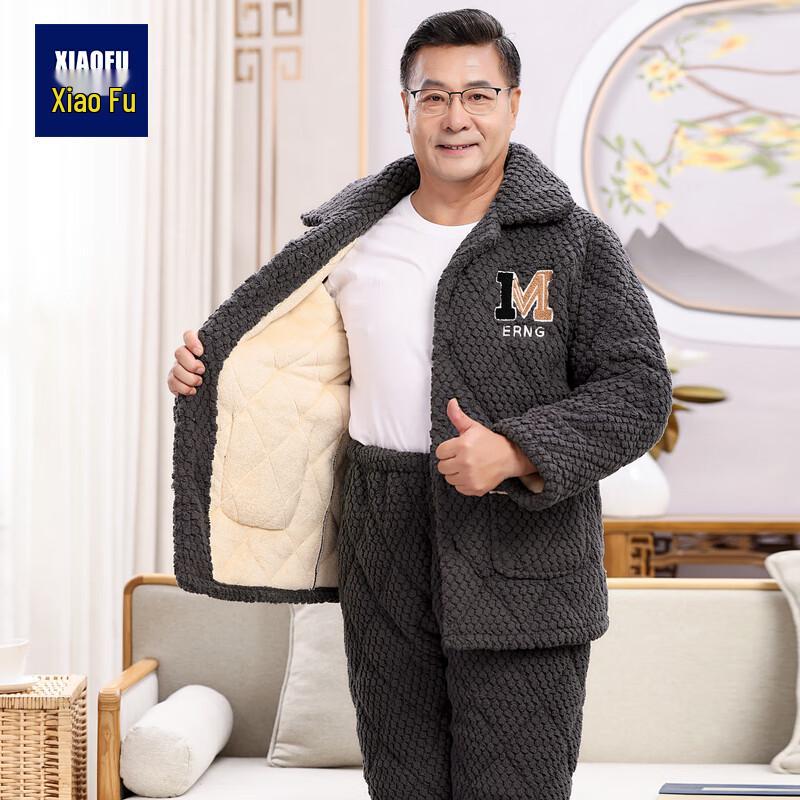 

Мужской зимний стеганый пижамный комплект Xiaofu 2XL