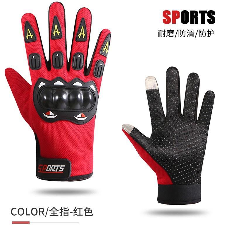 Full Finger Motorcycle Riding Gloves Men Women Outdoor Sports Breathable Protective Gear All Season