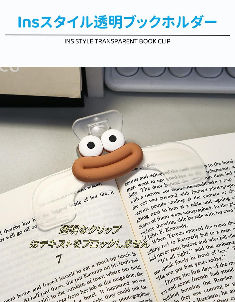 AirAkl Book Clips for Book Page Marker and Textbook Keep Books Open and Easy To Convenient Clips for Food Office and Student Use 2-Piece Reading,