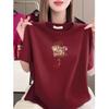 This Year’s Trendy Women's Printed Short-Sleeve Round Neck T-Shirt - Stylish, Youthful, Loose, Slimming, Casual Top