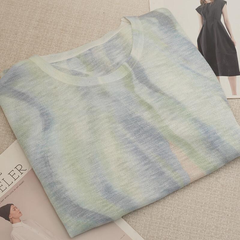 Women's Summer Lightweight Tie-Dye Knit Top