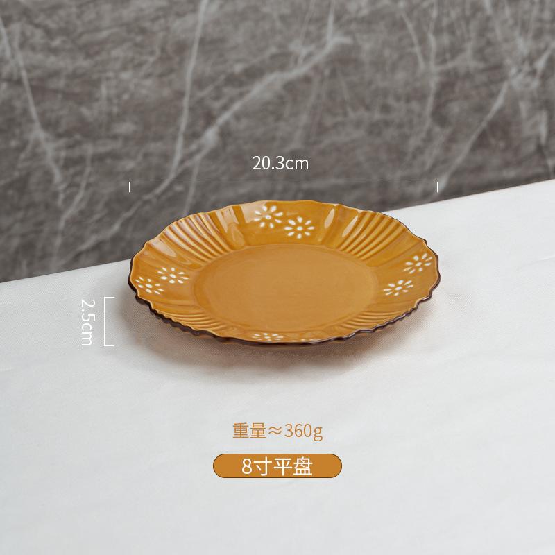 European Light Luxury Retro Style Dish Set High Sense Household Plate Underglaze Color Tableware Ceramic Soup Bowl Rice Bowl