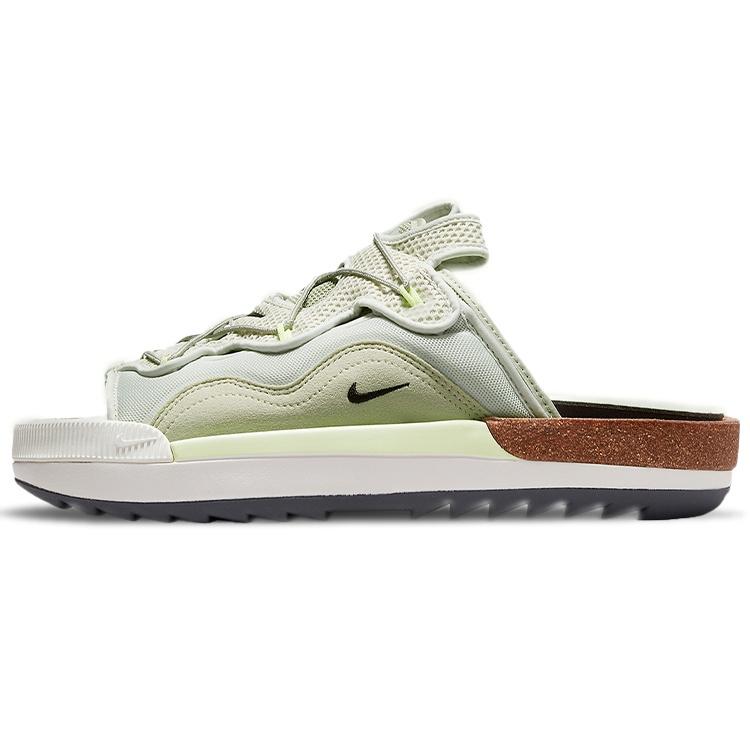 Nike Offline 2.0 Slip-On Light Bone Volt Men s CZ0332-002 EU 44.5