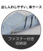 Folding Manual Sun and Rain 5 Convenient Zipper Umbrella Coated UV Light Beige Umbrella, Opening, Women's, Umbrella, Compact, Palm-Sized, Sections,