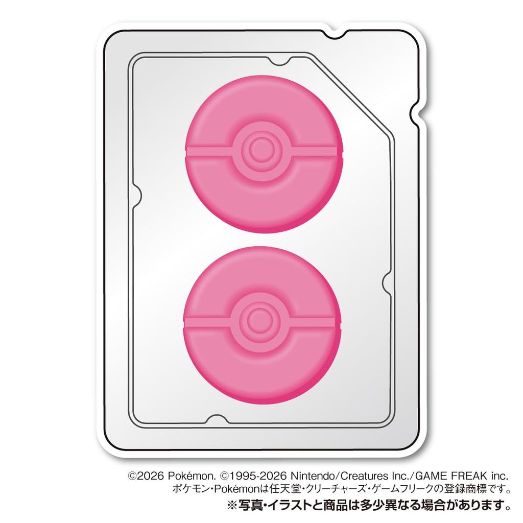 Takara Tomy A.R.T.S. Pokémon Card Game MEGA Gummy Munix Zero Grape Flavor Gummy Candy/Trading Toy [Boxed Set/20-Piece Set]