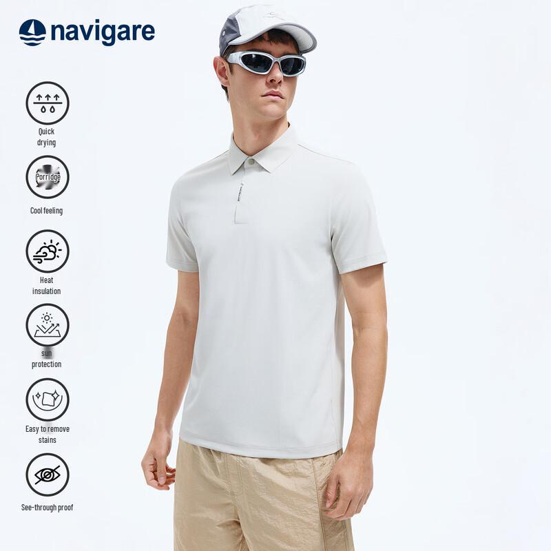 

Navigare Мужская легкая спортивная футболка-поло с коротким рукавом S