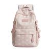 Schoolbag Starlight Fog Ash Low Saturation Polka Dot Star Backpack Junior High School Student Light Commuter Large Capacity School Bag Women's 