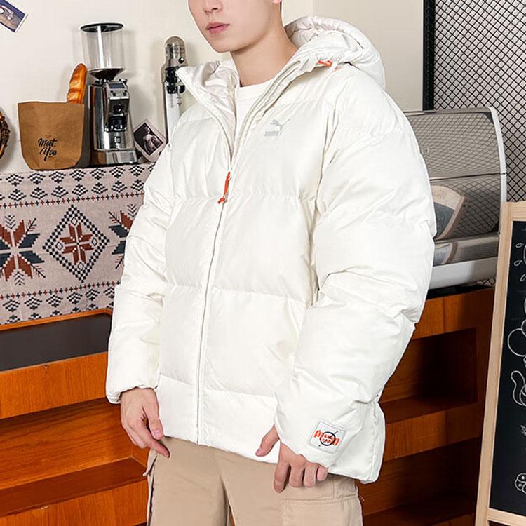 Puma Solid Color Zip-Up Hooded Long Sleeve Down Jacket Men Outerwear White 624529-65
