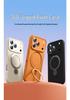 Custodia con Laccio per iPhone 17 Pro Max/Pro in Silicone Liquido Magnetica Anti-Caduta con Supporto a 360°