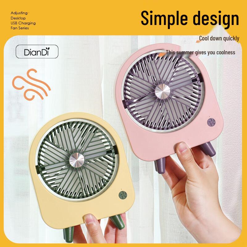 Lixiaoyu Creative Portable USB Desktop Fan