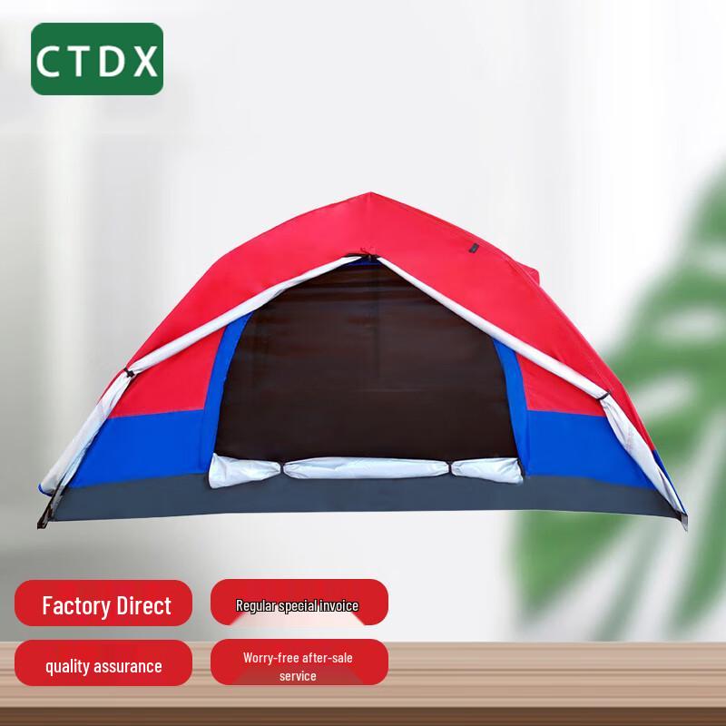 CTDX Outdoor & Emergency Portable Tents