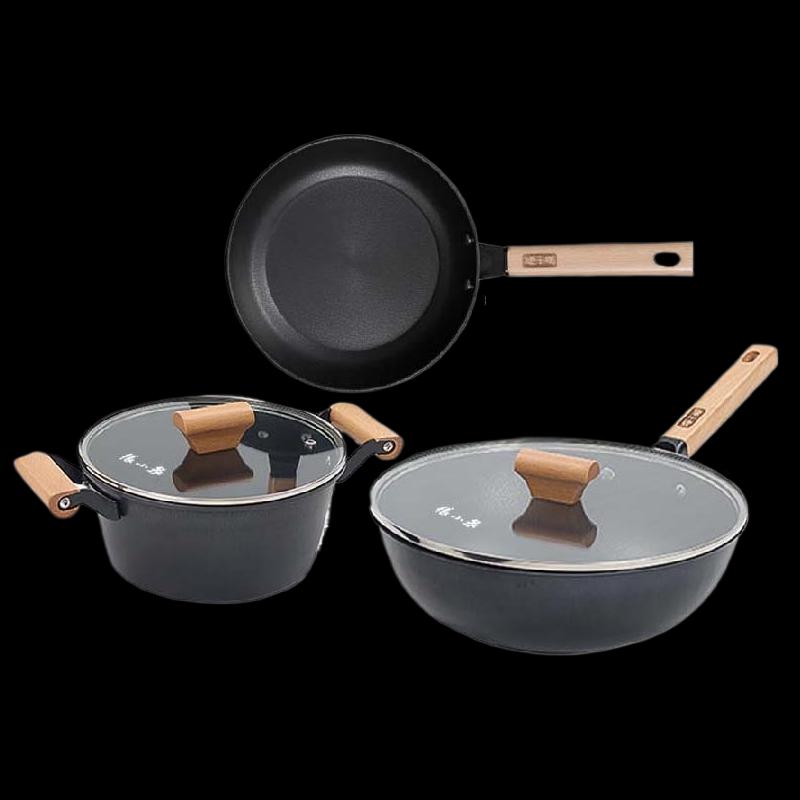 Zhang Xiaoquan Enjoy Fine Iron 3-Piece Cookware Set