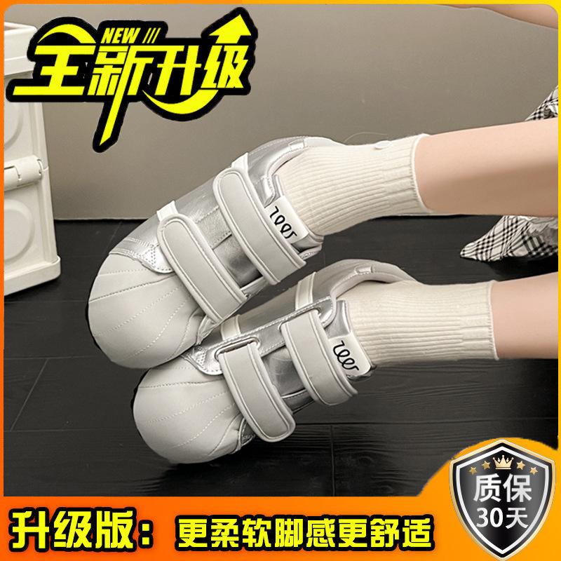 Shell head Velcro big head platform breadboard shoes women's new versatile breathable casual sports little white shoes