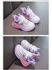 2026 Spring Kids' Lightweight Rotating Button Color Block Sports Shoes