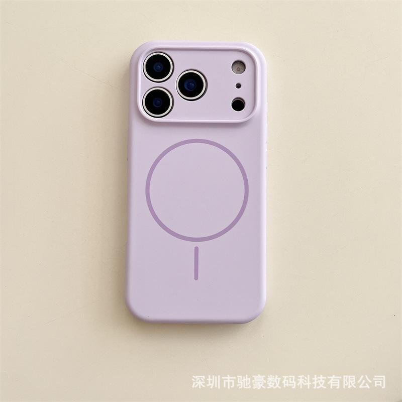 Applicable To iPhone17promax Mobile Phone Case, Thin Ring Magnetic Suction Liquid Silicone, Apple 16 Skin Feeling Anti-drop Sheath 15