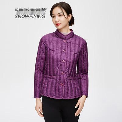 Women's New Chinese Style Printed Duck Down Jacket