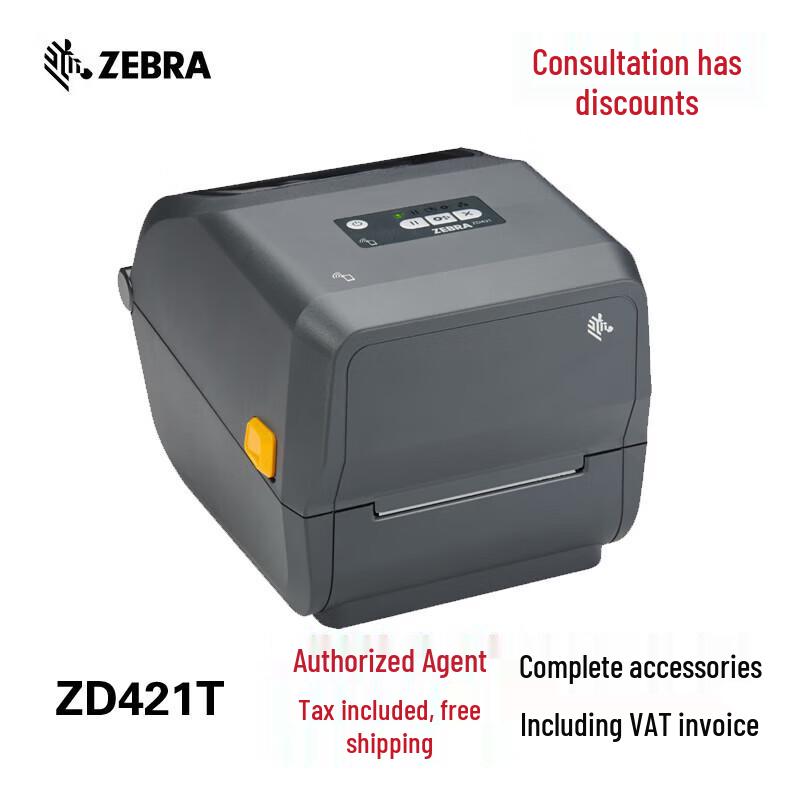 

Zebra ZD421 Thermal Transfer Barcode Printer CN plug (adapter included)