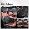 Qiyuan A07 Full Leather Car Seat Cushion - All Season, New Model